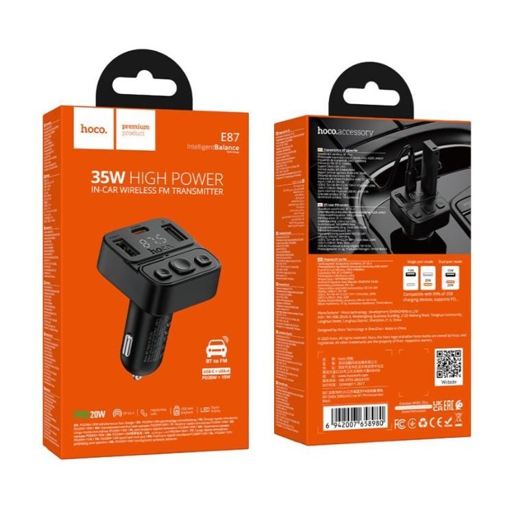 mp3 cars E87
