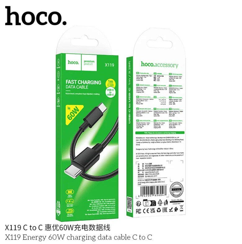 cable 60w typec typec x119