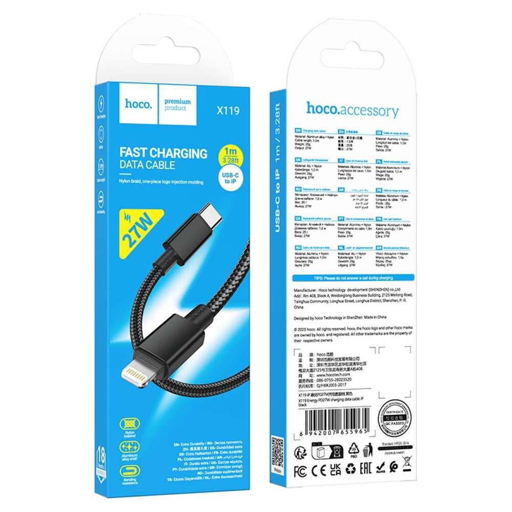 pd 27w typec iphone X119