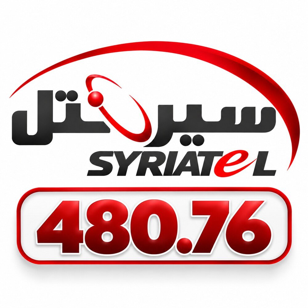 480.76 Syriatel