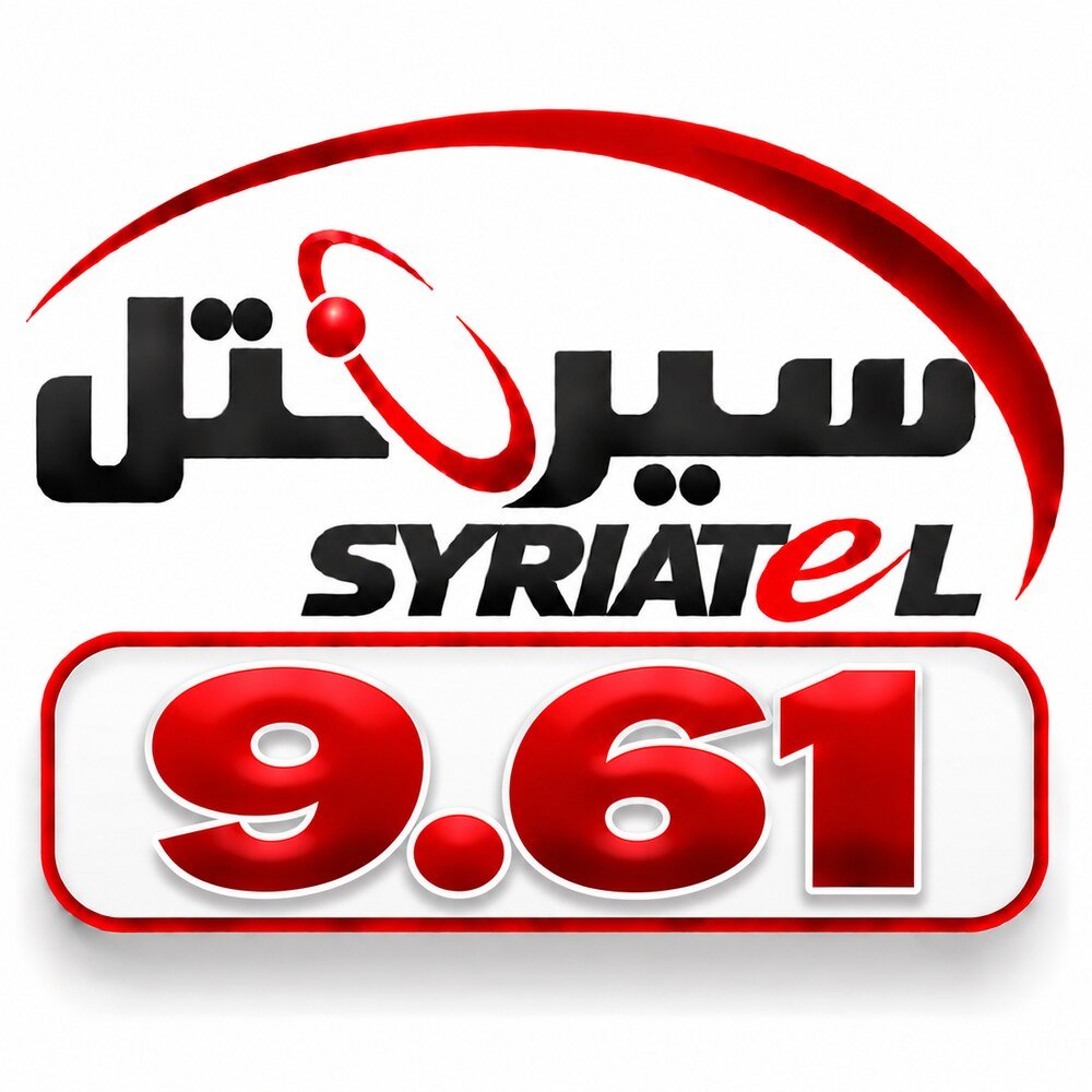 9.61 Syriatel