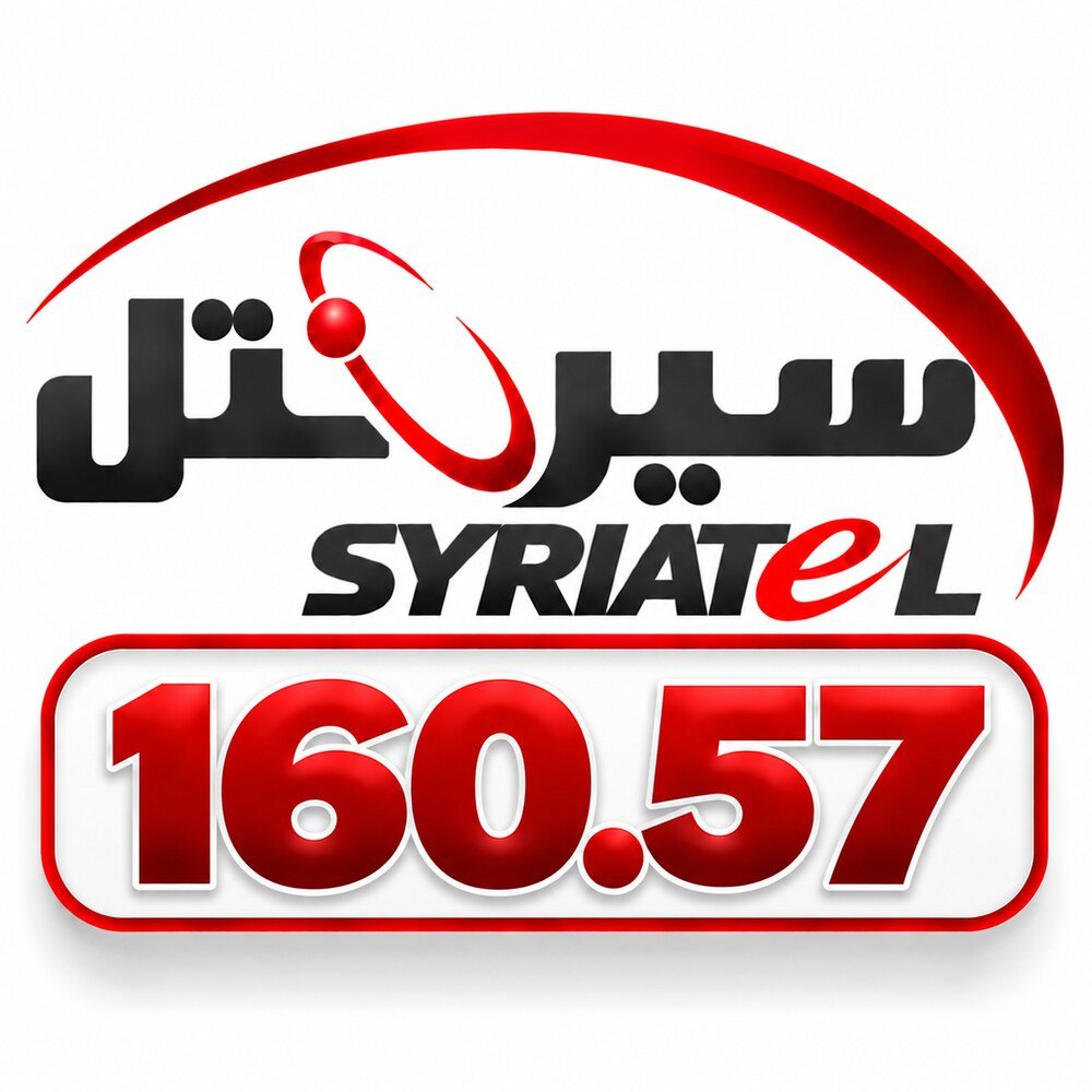 160.57 Syriatel