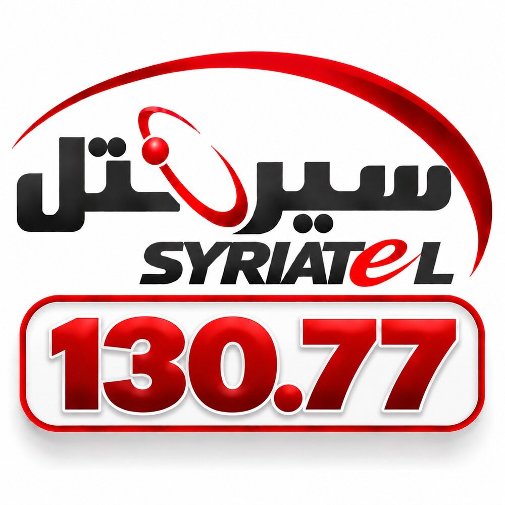 130.77 Syriatel