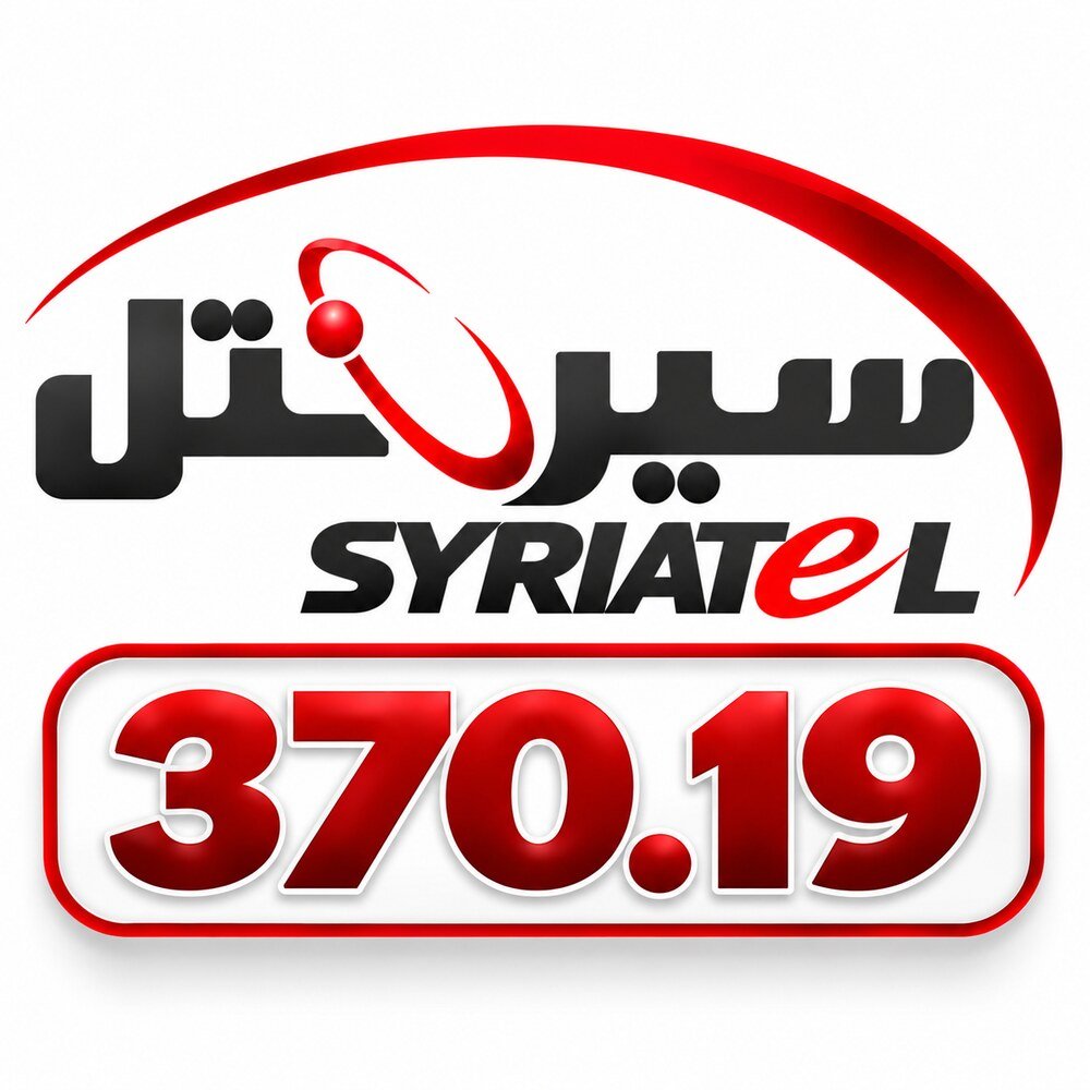 370.19 Syriatel
