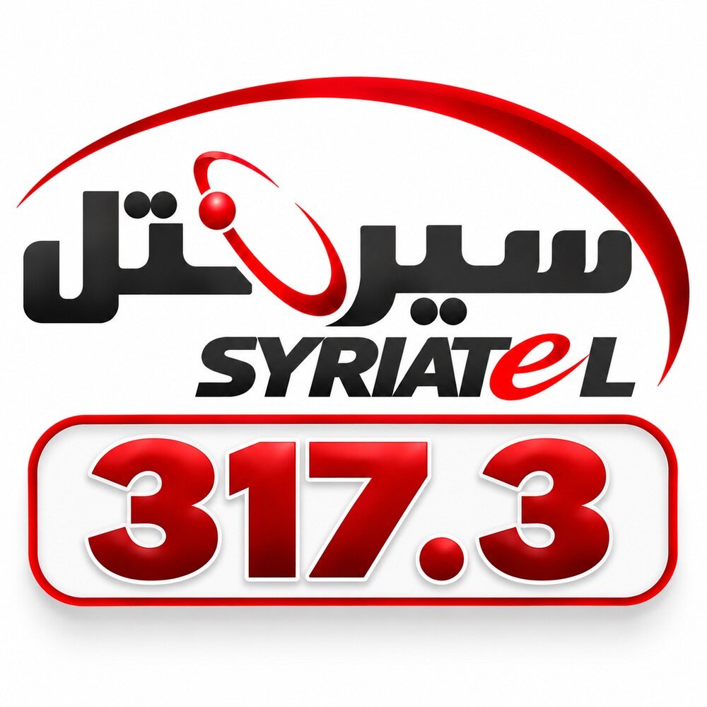 317.3 Syriatel
