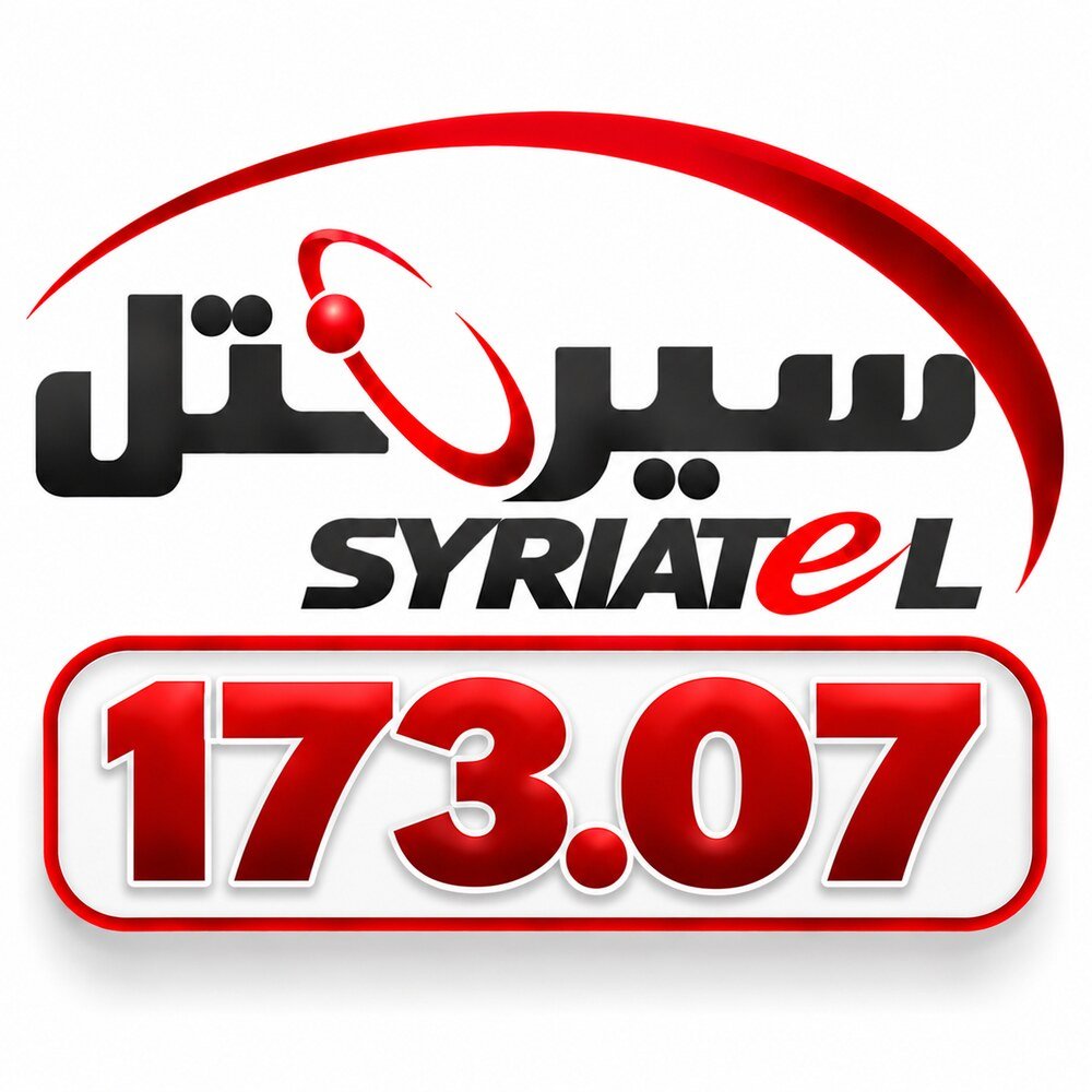 173.07 Syriatel