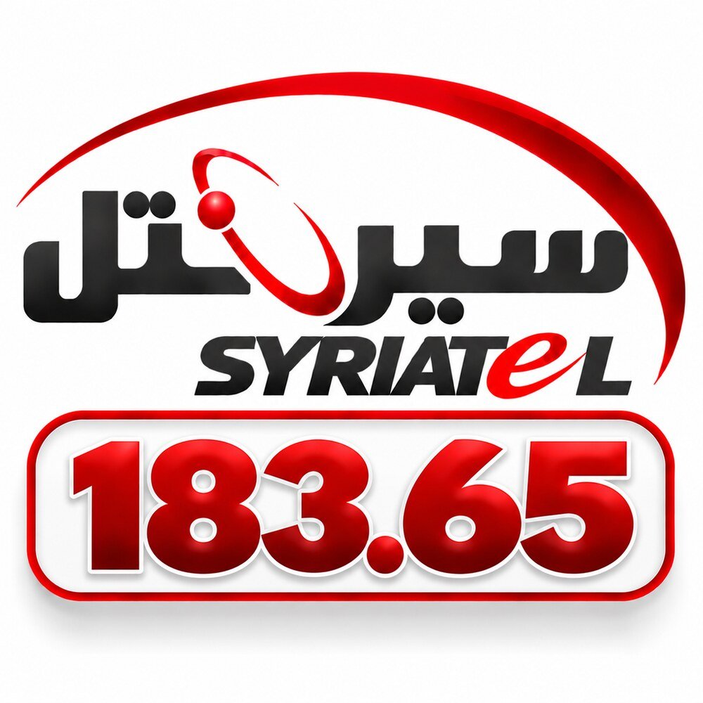 183.65 Syriatel